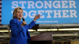 Hillary Clinton ayaa doonaysa inay aad u xoojiso ololaheeda.