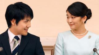 Kei Komuro and Princess Mako