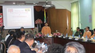 တရုတ်နဲ့ ပဲခူးတိုင်းအစိုးရကြား မြေငှားရမ်းခြင်းဆိုင်ရာ ၂ ဖက်နားလည်မှုစာချွန်လွှာ MOU လက်မှတ်ရေးထိုးပွဲ