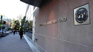 МВФ
