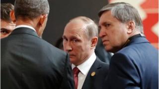 Путин и Обама