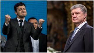 Порошенко, Зеленський