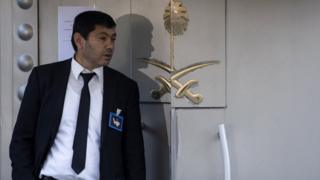 Suudi Arabistan Başkonsolosluğu