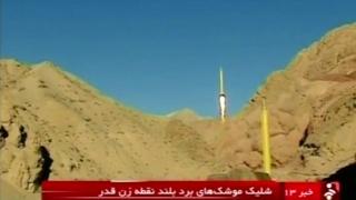 انتقاد امریکا از شورای امنیت در مورد برنامه موشکی ایران