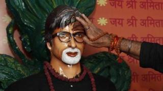 अमिताभ बच्चन