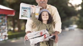 بی بی سی