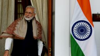 मोदी