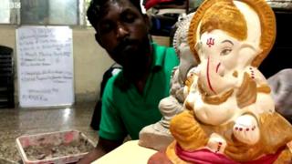 గణపతి