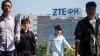 ZTE sign
