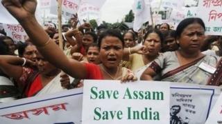 आसाम