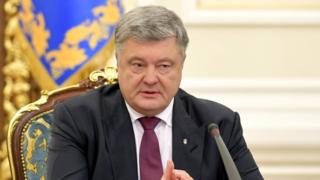 Порошенко