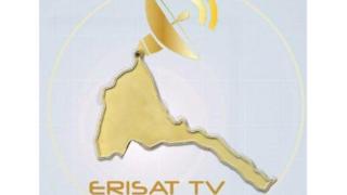 ኤሪሳት