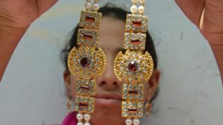బంగారం