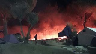 Incendio.