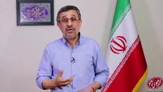 اعتراض احمدینژاد به محاکمه جنجالی مشایی