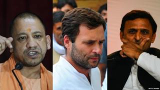 निगम चुनाव