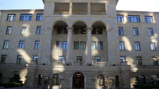 Müdafiə Nazirliyi