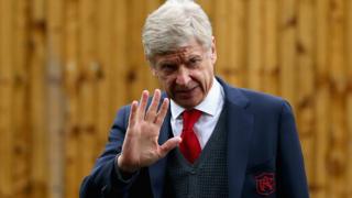 Wenger nju owo