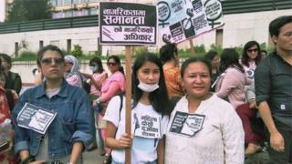 नागरिकता