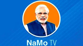நரேந்திர மோதியின் உரைகளை ஒளிபரப்ப நமோ டிவிக்கு தடை
