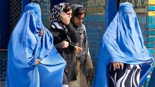 افغان خواتین