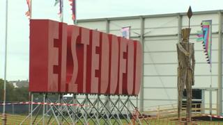 Arwydd eisteddfod