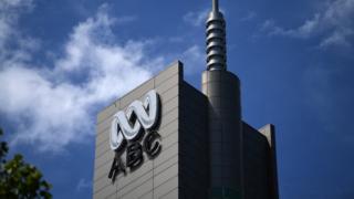 ABC building Sydney
