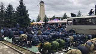 Намаз