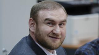Arashukov