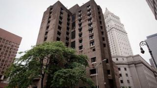 Metropolitan Correctional Center