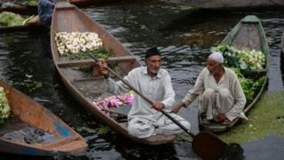 कश्मीर