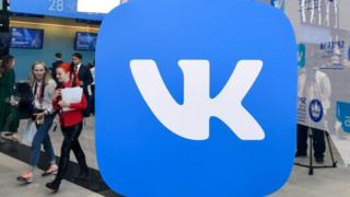Логотип VK