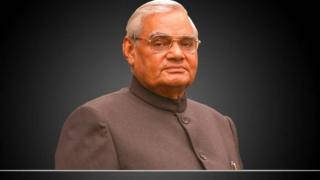 अटल बिहारी