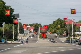 Приднестровье