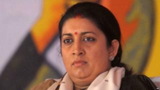 స్మృతి ఇరానీ