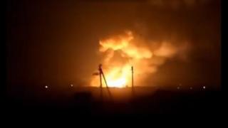 Ukrayna'da cephanelik yangını