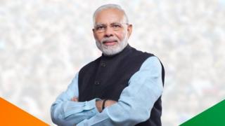 भाजपा संकल्प पत्र