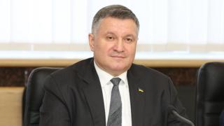 Арсен Аваков