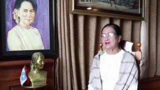 တချိန်က ဒေါ်အောင်ဆန်းစုကြည်မွေးနေ့ကို ဘယ်လိုကျင်းပခဲ့ကြ