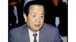 Ông Tiền Kỳ Tham