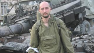 Аркадий Бабченко