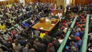 Inama nshinga mateka ya Uganda