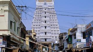 తిరుపతి