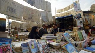 Egypt Books