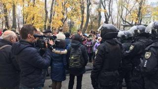 Поліція