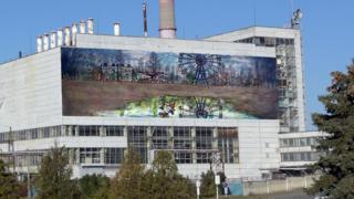 Мурал ЧАЕС