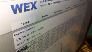 Wex