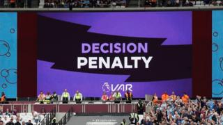VAR screen