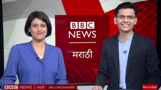 बीबीसी विश्व