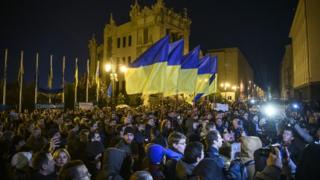 протест
